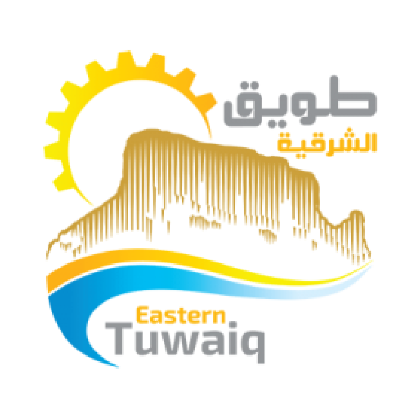 طويق الشرقية