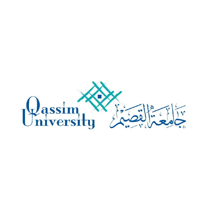 جامعة القصيم